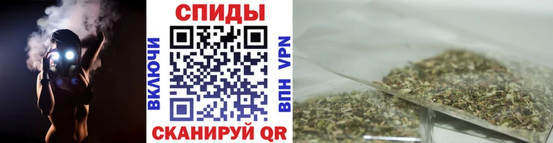 ссылка на мегу онион Багратионовск БУТИРАТ бутик