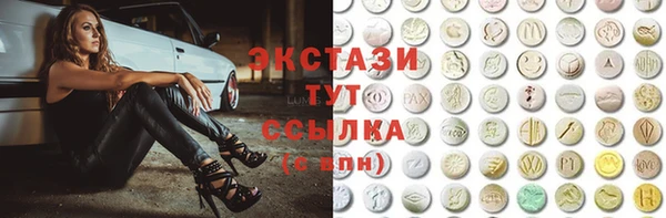 бошки Аркадак