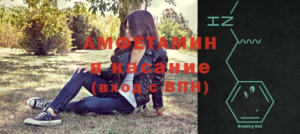 альфа пвп VHQ Сатка