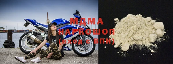 ALPHA-PVP Алексеевка